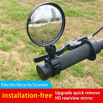 Espelho Retrovisor de Guidão de Bicicleta com Ângulos Ajustáveis de Alta Definição para Bicicletas de Montanha e Scooters Elétricos 12 Bicycle Rearview Mirror Wide Angle Convex Mirror Bicycle Rearview Mirror Mountain Bike Rearview Mirror Electric Bike Rearview Mi