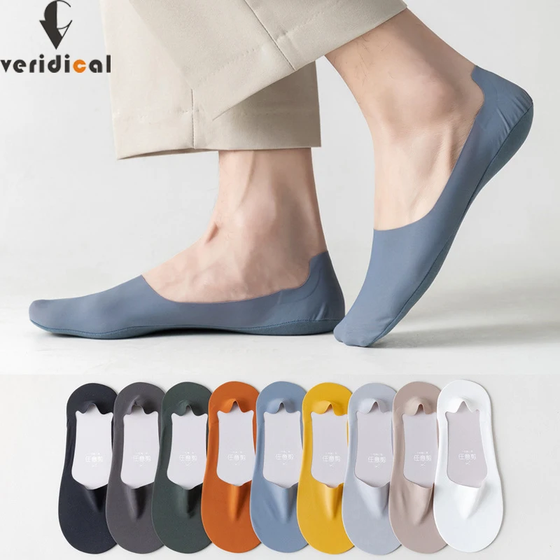 5 Pairs Sew Casual No Show Socks Men Invisible Low Cut Sock Shallow Mouth Breathable Silicone Non-slip Comfortable Cotton Bottom
5 Pairs Sew Casual No Show Socks Men Invisible Low Cut Sock Shallow Mouth Breathable Silicone Non-slip Comfortable Cotton Bottom