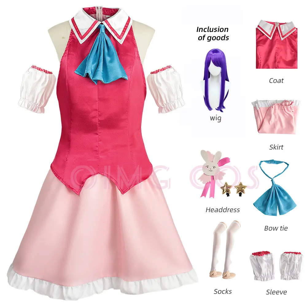 Hoshino Ai Singing Costume Cosplay Costume OSHI NO KO Carnival Uniform Wig Anime Halloween Costumes Women Anime
Hoshino Ai Singing Costume Cosplay Costume OSHI NO KO Carnival Uniform Wig Anime Halloween Costumes Women Anime