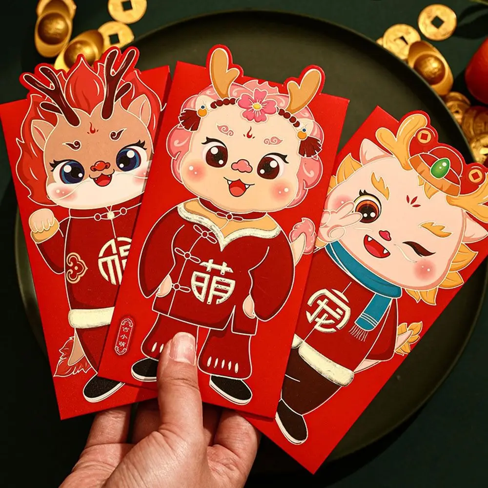 10Pcs Lunar Year Money Envelope Foldable Luck Money Bag DIY Packing Money Pocket Best Wishes HongBao Party Gifts
10Pcs Lunar Year Money Envelope Foldable Luck Money Bag DIY Packing Money Pocket Best Wishes HongBao Party Gifts