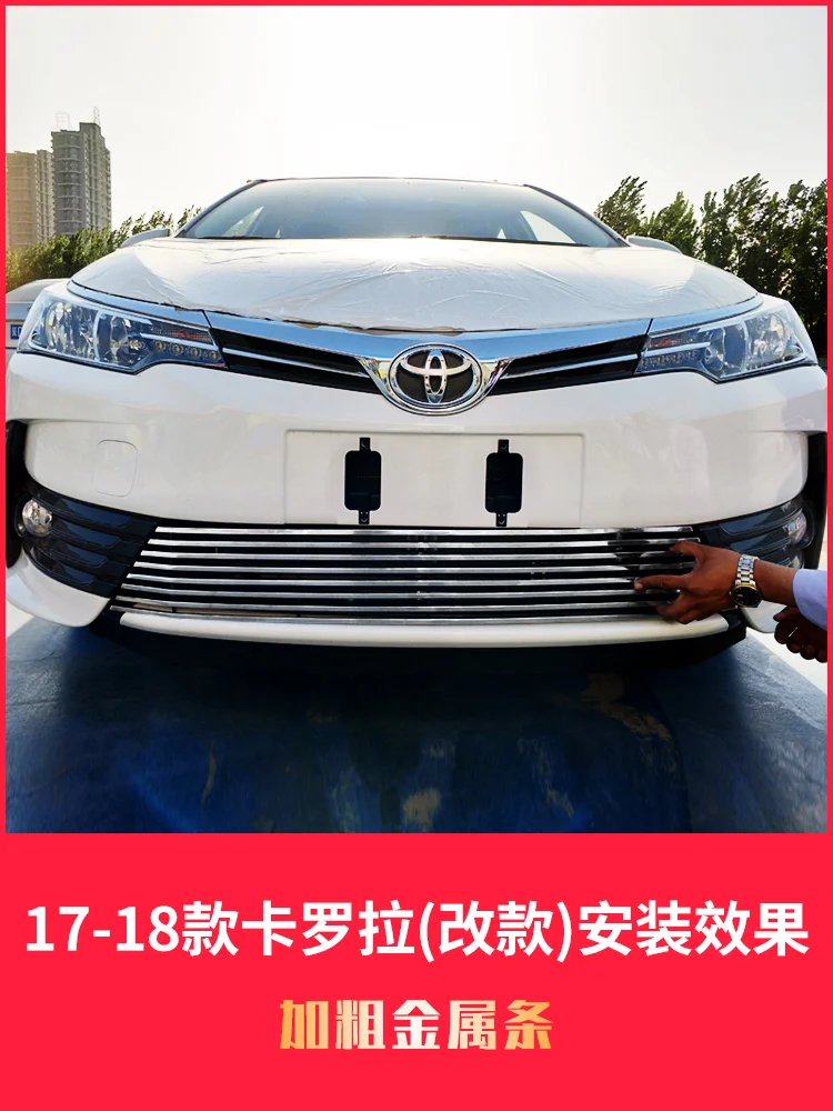Car Accessories For Toyota Corolla 2011-2012 2013 2014 2015-2016 2017 2018 Metal Front Grille Around Trim Racing Grills Trim
Car Accessories For Toyota Corolla 2011-2012 2013 2014 2015-2016 2017 2018 Metal Front Grille Around Trim Racing Grills Trim