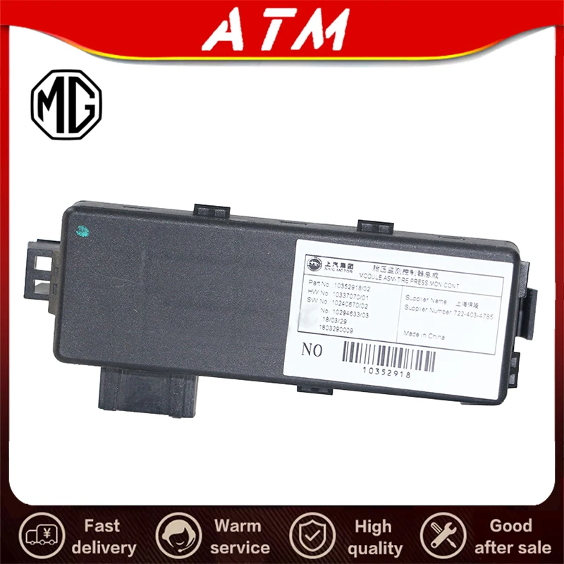 

ATMMG For SAIC MG MG5 MG6 RX5 ZS RX3 HS RX8 Tire Pressure Monitoring Controller Module 10352918 10290595 10563227 Original New