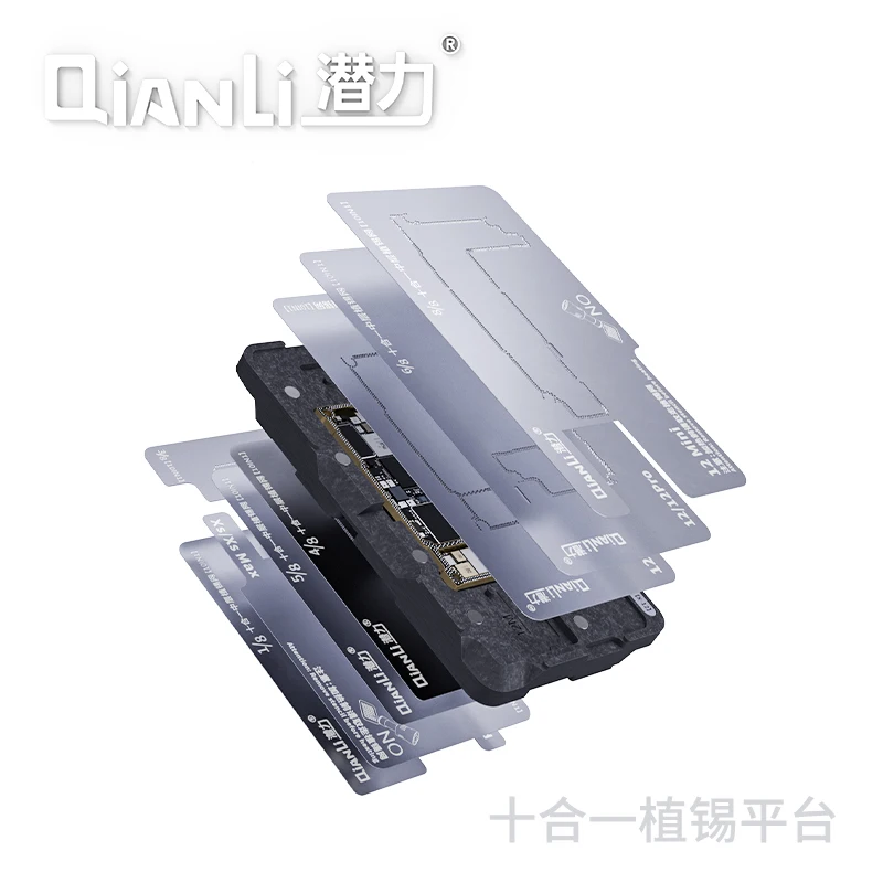 QIANLI 10in1 Middle Frame Reballing Platform for IP X 11 12 Series Mobile Phone Motherboard Tin Planting Stencil Set
QIANLI 10in1 Middle Frame Reballing Platform for IP X 11 12 Series Mobile Phone Motherboard Tin Planting Stencil Set