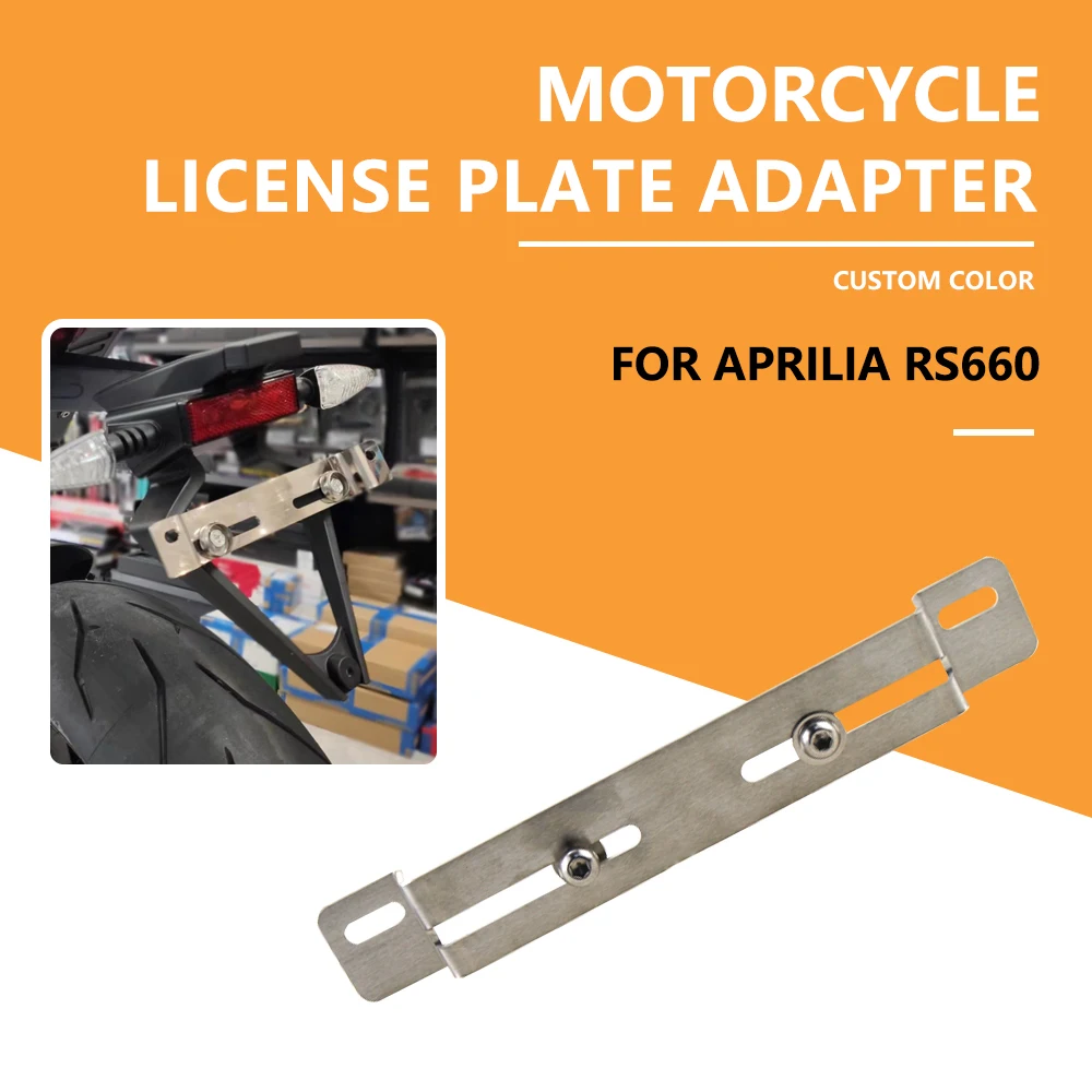 Держатель номерного знака для мотоцикла Aprilia Rs660 Tuono660, Монтажная база, регулируемая стойка, аксессуары, декоративная рамка
Держатель номерного знака для мотоцикла Aprilia Rs660 Tuono660, Монтажная база, регулируемая стойка, аксессуары, декоративная рамка