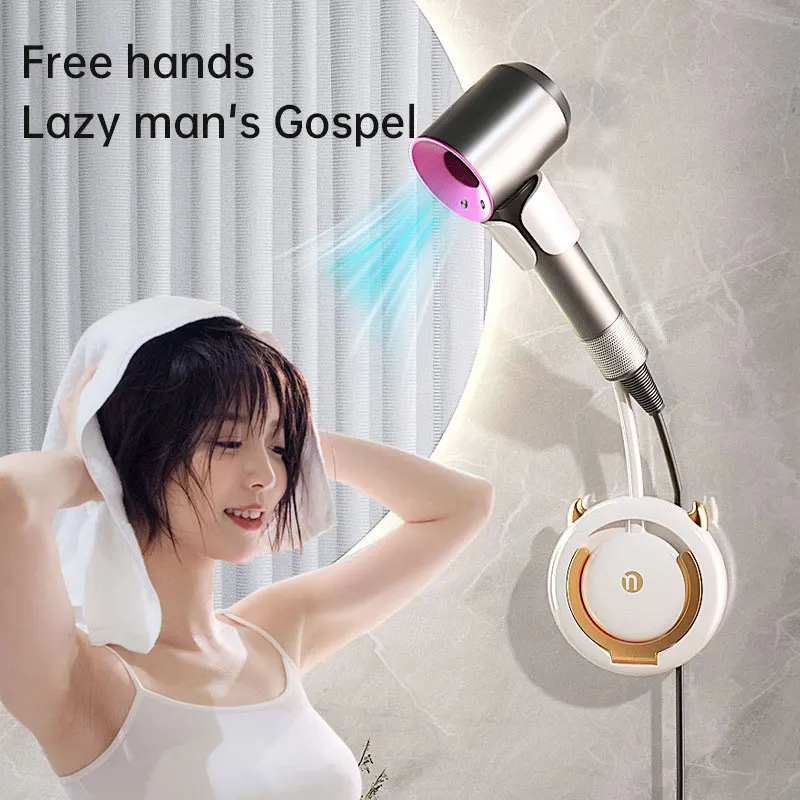 Держатель для фена Dyson, универсальный настенный держатель для сушки без перфорации, аксессуар для ванной комнаты
Держатель для фена Dyson, универсальный настенный держатель для сушки без перфорации, аксессуар для ванной комнаты