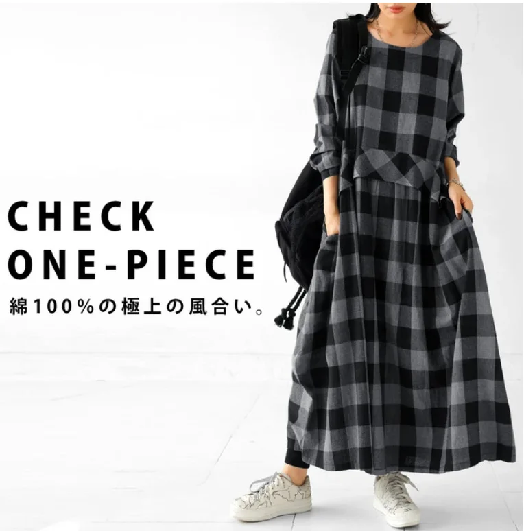 Japanese Fashion Street 2023 New Vintage Ruffle Skirt Art Plaid Casual Loose Sleeve Dress Women's Autumn And Winter Clothing
Japanese Fashion Street 2023 New Vintage Ruffle Skirt Art Plaid Casual Loose Sleeve Dress Women's Autumn And Winter Clothing