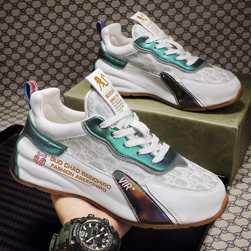 Men's shoes New casual fashion breathable shoes Versatile personality sports fashion shoes Thick soles with high inner dad shoes
Men's shoes New casual fashion breathable shoes Versatile personality sports fashion shoes Thick soles with high inner dad shoes