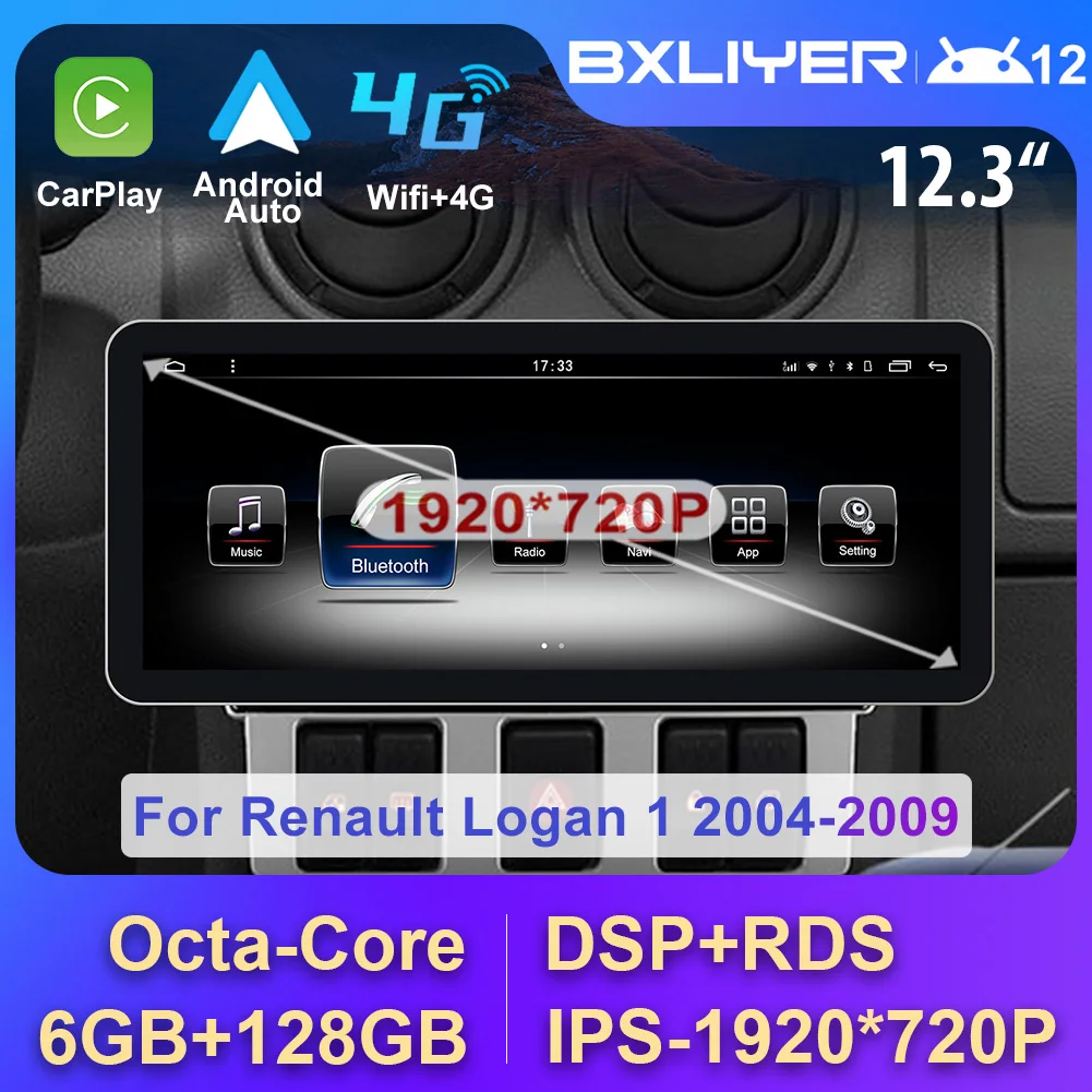 Автомагнитола для Renault Logan 1 12,3-128, 2004 дюйма, 6 + 2009 ГБ, Android 12, GPS-навигация
Автомагнитола для Renault Logan 1 12,3-128, 2004 дюйма, 6 + 2009 ГБ, Android 12, GPS-навигация