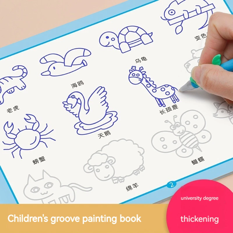 Learn Paining Drawing Chinese English Book Copybooks with Disappearing Ink Pen, Improve Learning Education Books for Kid School
Learn Paining Drawing Chinese English Book Copybooks with Disappearing Ink Pen, Improve Learning Education Books for Kid School