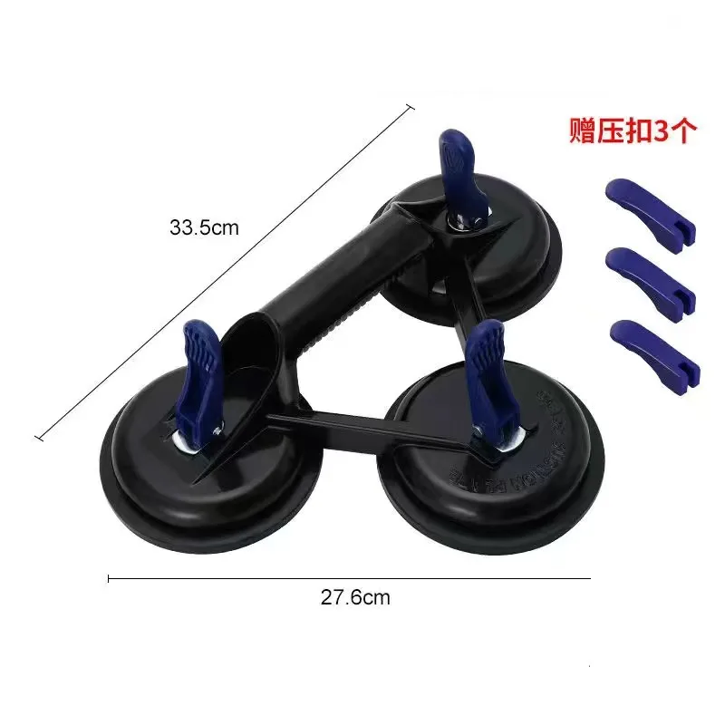 Glass Suction Cup Power Lifter Single/Dual/Three Claw Heavy Duty Aluminum Alloy Handling Tool
Glass Suction Cup Power Lifter Single/Dual/Three Claw Heavy Duty Aluminum Alloy Handling Tool
