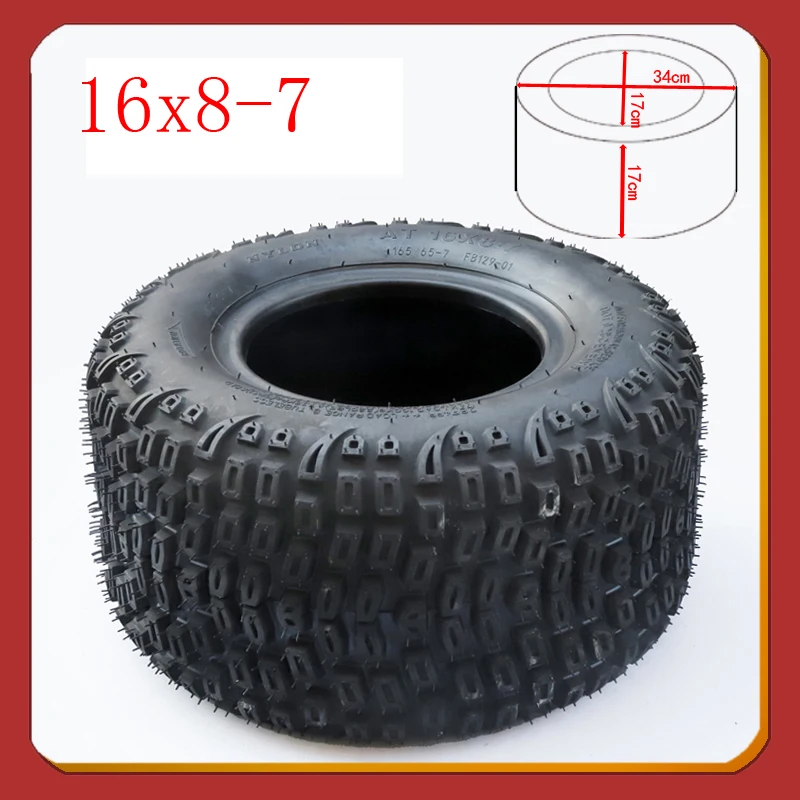 1pcs 16x8-7 tires and rims for ATV Quad SunL-110cc ATV front and rear wheels Taotao 125cc Go kart
1pcs 16x8-7 tires and rims for ATV Quad SunL-110cc ATV front and rear wheels Taotao 125cc Go kart