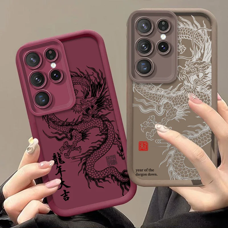 Chinese drBgon For Samsung S20 S21 S22 S23 S24 FE Plus Ultra 5G Note 20 Ultra Eyes Ladder Phone Case Soft Funda Cover Capa
Chinese drBgon For Samsung S20 S21 S22 S23 S24 FE Plus Ultra 5G Note 20 Ultra Eyes Ladder Phone Case Soft Funda Cover Capa