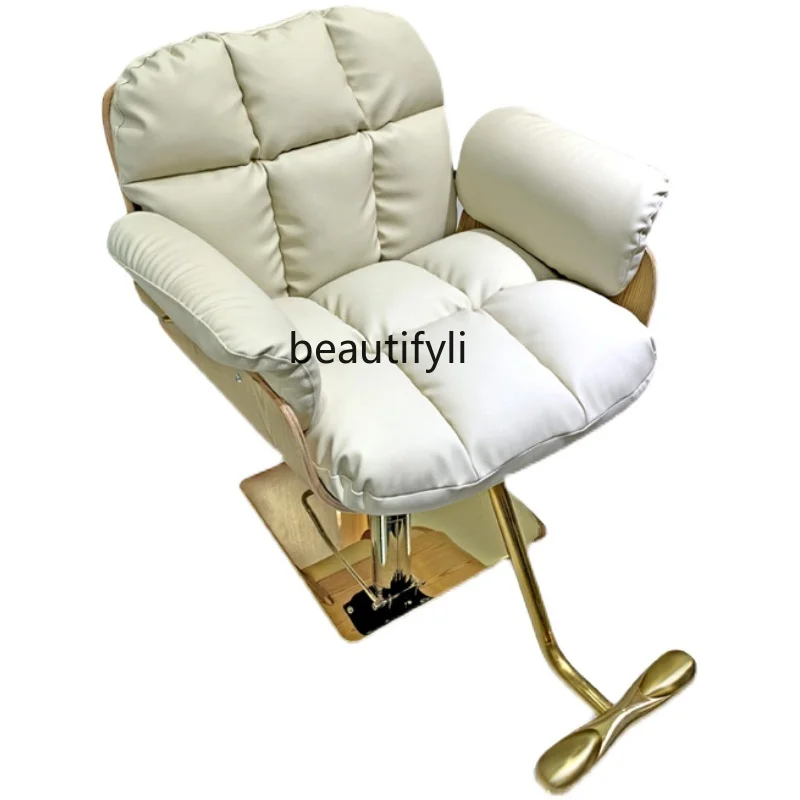 Barber Shop for Hair Salon Adjustable Hair Cutting Chair Hair Salon Stainless Steel Hair Dyeing Chair
Barber Shop for Hair Salon Adjustable Hair Cutting Chair Hair Salon Stainless Steel Hair Dyeing Chair