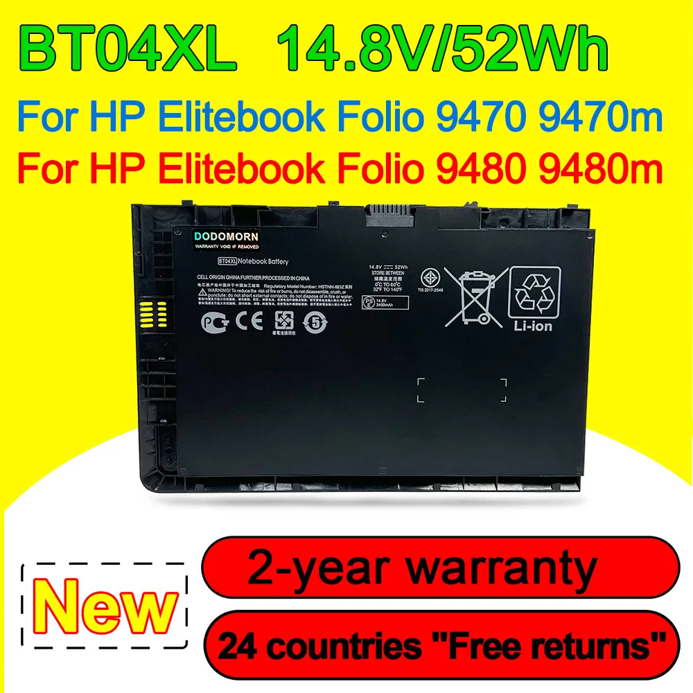 14.8V 52Wh BT04XL Laptop Battery For HP Elitebook Folio 9470 9470M 9480 9480M Series Rechargeable Li-ion Batteries High Quality
14.8V 52Wh BT04XL Laptop Battery For HP Elitebook Folio 9470 9470M 9480 9480M Series Rechargeable Li-ion Batteries High Quality