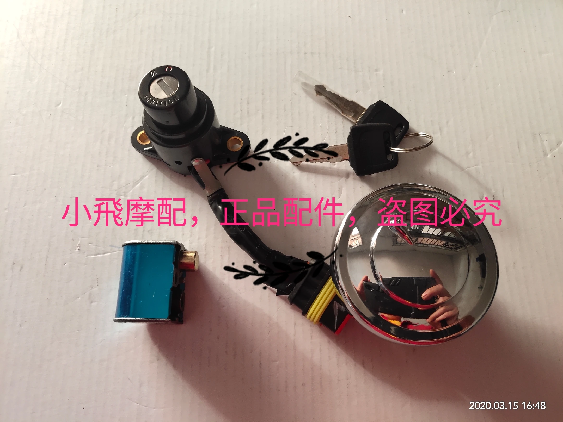 For KEEWAY K Light 125 Motorcycle K Light 202 Accessories K Light 202 Lock Set Lgnition Switch Start UP Key Fuel Tank Lock
For KEEWAY K Light 125 Motorcycle K Light 202 Accessories K Light 202 Lock Set Lgnition Switch Start UP Key Fuel Tank Lock