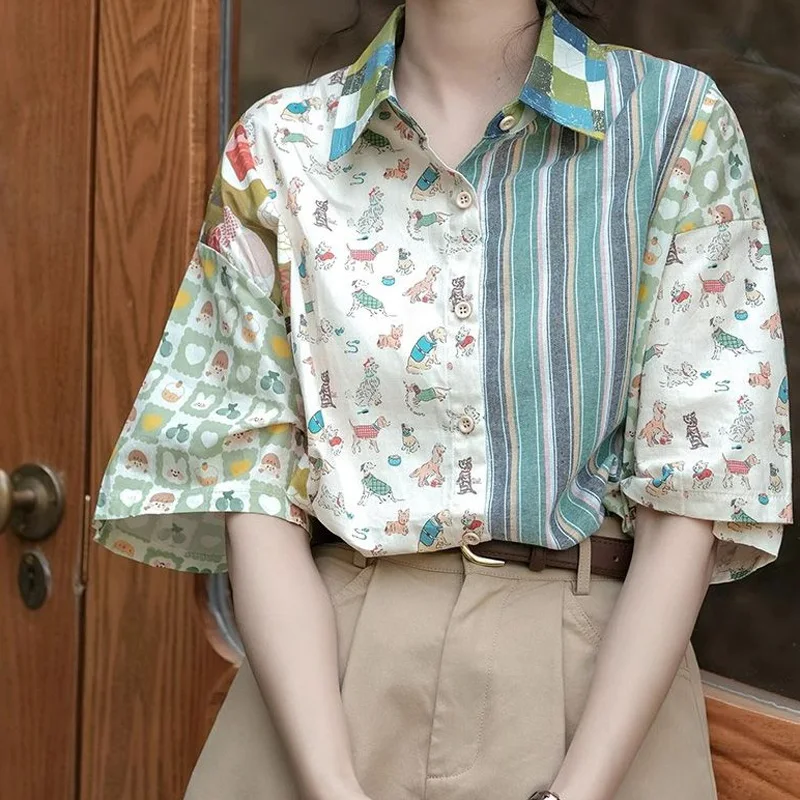 Блузка женская с принтом на пуговицах, модная нестандартная Свободная Повседневная тонкая с отложным воротником и коротким рукавом, одежда на лето
Блузка женская с принтом на пуговицах, модная нестандартная Свободная Повседневная тонкая с отложным воротником и коротким рукавом, одежда на лето