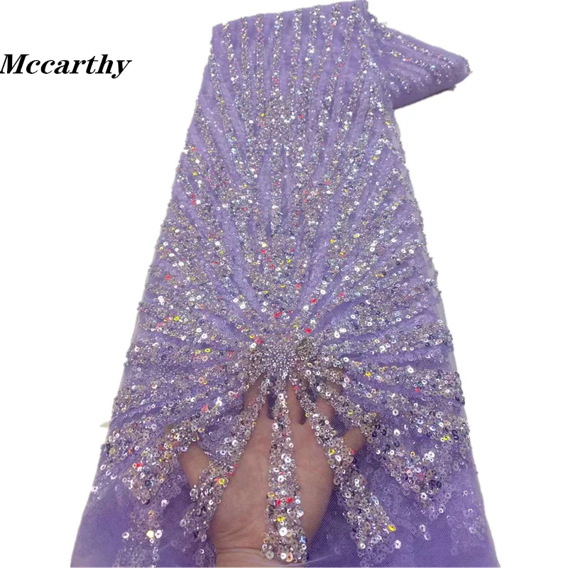 Роскошная африканская кружевная ткань с блестками и бисером 2023, нигерийская Свадебная вышивка для невесты, французское Тюлевое Шитье 
Роскошная африканская кружевная ткань с блестками и бисером 2023, нигерийская Свадебная вышивка для невесты, французское Тюлевое Шитье