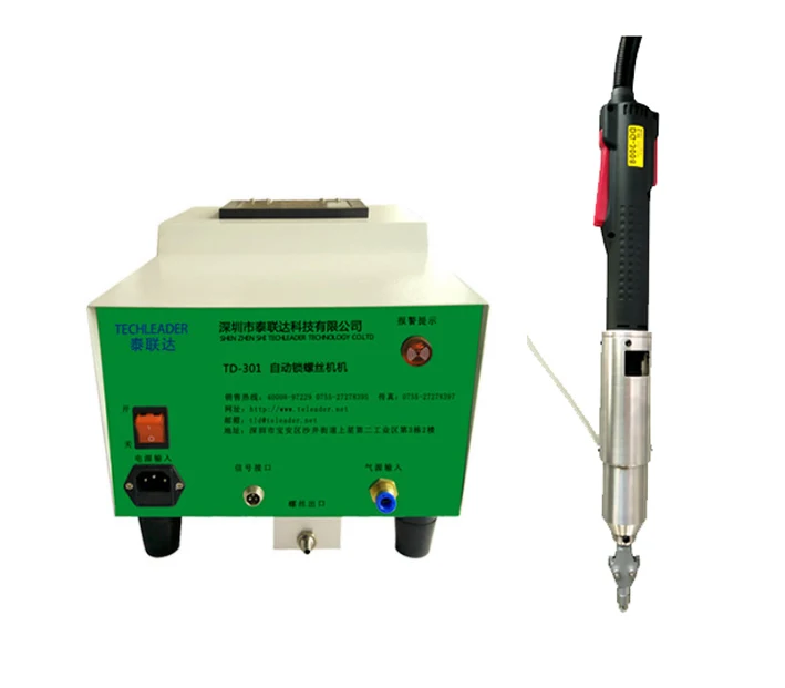 Fast Handheld Type Automatic Screw Driver And Single Platform Screw Drilling Fastening Machine
Fast Handheld Type Automatic Screw Driver And Single Platform Screw Drilling Fastening Machine