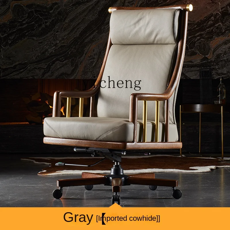 Zc Solid Wood Boss Chair Business Office Chair Home Leather Comfortable Long-Sitting Office Chair
Zc Solid Wood Boss Chair Business Office Chair Home Leather Comfortable Long-Sitting Office Chair