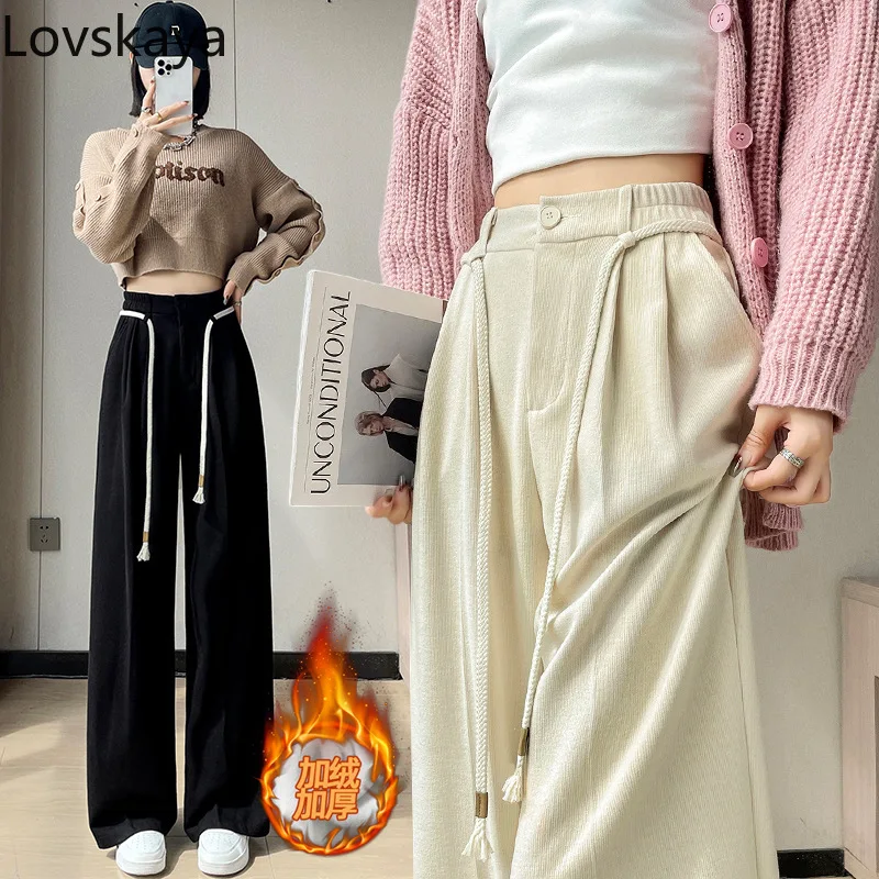 

New corduroy chenille high waisted slimming narrow version wide leg pants cotton casual pants women