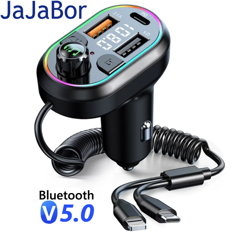 Автомобильный fm-передатчик JaJaBor, u-диск, mp3-плеер, двойной USB C PD25W, быстрая зарядка с расширительным кабелем, громкой связи, Bluetooth 5,0, автомобильный комплект
Автомобильный fm-передатчик JaJaBor, u-диск, mp3-плеер, двойной USB C PD25W, быстрая зарядка с расширительным кабелем, громкой связи, Bluetooth 5,0, автомобильный комплект