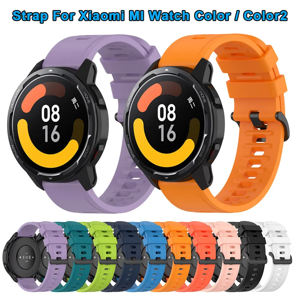 Ремешок для Xiaomi Watch S1 Active MI Watch Color Color2, силиконовый ремешок для наручных часов, браслет для смарт-часов, браслет для MI Watch sport
Ремешок для Xiaomi Watch S1 Active MI Watch Color Color2, силиконовый ремешок для наручных часов, браслет для смарт-часов, браслет для MI Watch sport