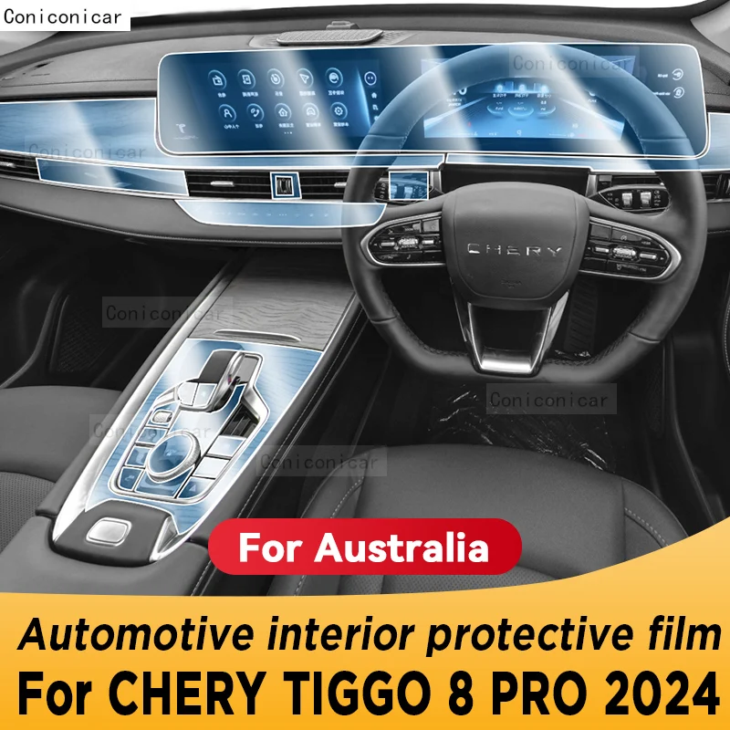 For CHERY TIGGO 8 Pro 2024 Gearbox Panel Navigation Screen Automotive Interior TPU Protective Film Anti-Scratch Accessories
For CHERY TIGGO 8 Pro 2024 Gearbox Panel Navigation Screen Automotive Interior TPU Protective Film Anti-Scratch Accessories