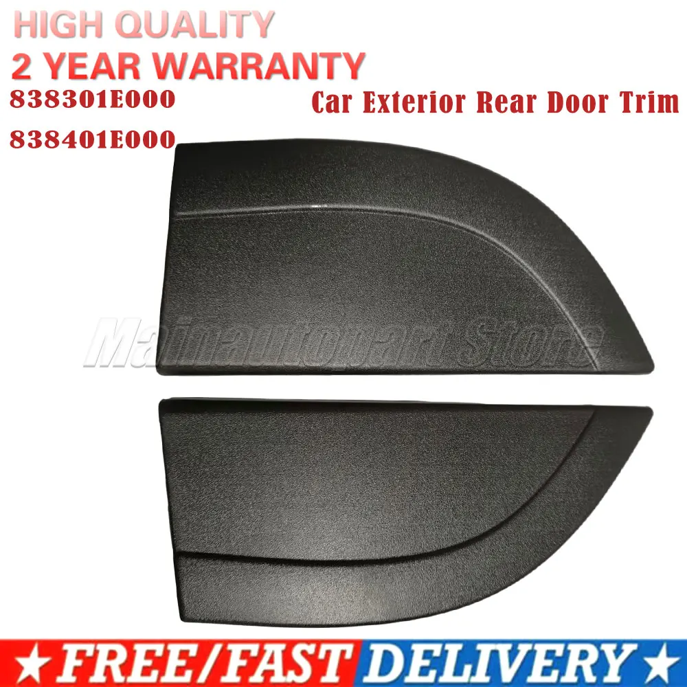 Автомобильная внешняя отделка задней двери для Hyundai Accent 2006-2009 838301E000 838401E000 автомобильные аксессуары
Автомобильная внешняя отделка задней двери для Hyundai Accent 2006-2009 838301E000 838401E000 автомобильные аксессуары