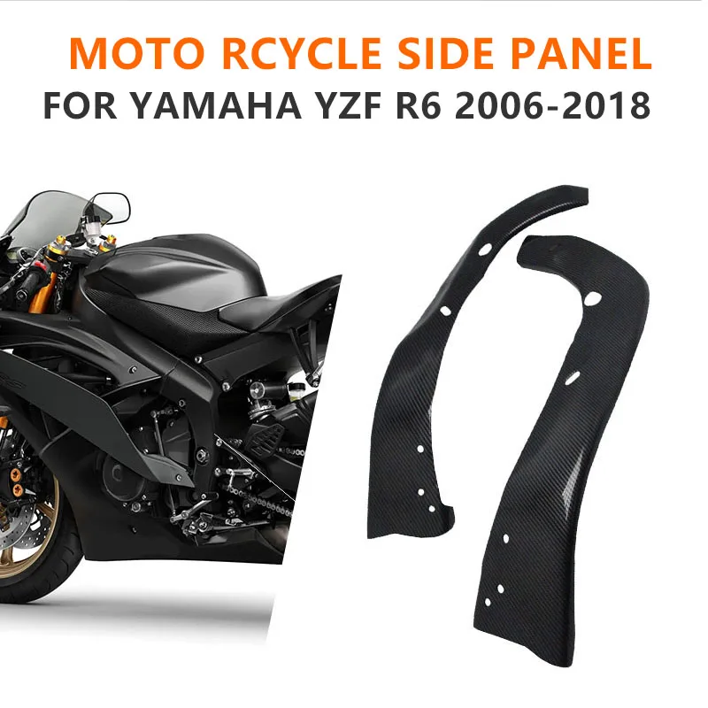 Для Yamaha YZFR6 YZF R6 YZF-R6 2006-2017 боковая панель мотоцикла обтекатель рамка защитный ABS углеродное волокно для Yamaha YZFR6 YZF R6 YZF-
Для Yamaha YZFR6 YZF R6 YZF-R6 2006-2017 боковая панель мотоцикла обтекатель рамка защитный ABS углеродное волокно для Yamaha YZFR6 YZF R6 YZF-