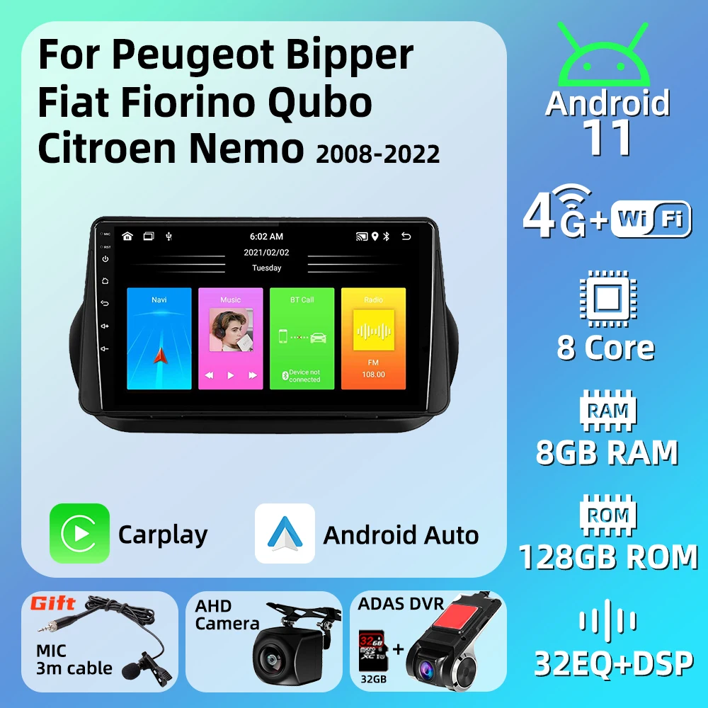 Мультимедийный плеер для Peugeot Bipper Fiat Fiorino Qubo, для Citroen Nemo 2008-2021 Carplay, GPS-навигация, 2 Din, Android, автомобильное радио, стерео
Мультимедийный плеер для Peugeot Bipper Fiat Fiorino Qubo, для Citroen Nemo 2008-2021 Carplay, GPS-навигация, 2 Din, Android, автомобильное радио, стерео
