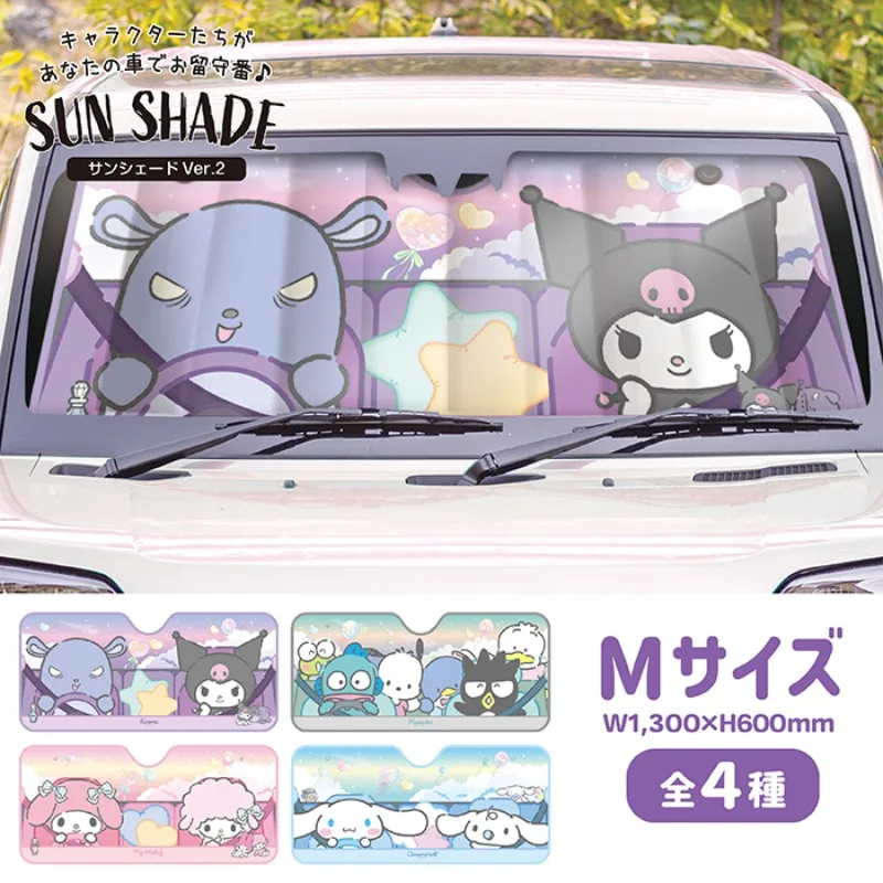 

Sanrio Kuromi Cinnamoroll My Melody Car Sunshade Cartoon Window Suction Cup Sunscreen Heat Insulation Sunshade Car Accessories