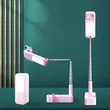 MAMEN Portable Phone Holder Foldable Selfie Stick with LED Fill Light Bluetooth Compatible for Smartphone YouTube Video Stand MAMEN Portable Phone Holder Foldable Selfie Stick with LED Fill Light Bluetooth Compatible for Smartphone YouTube Video Stand