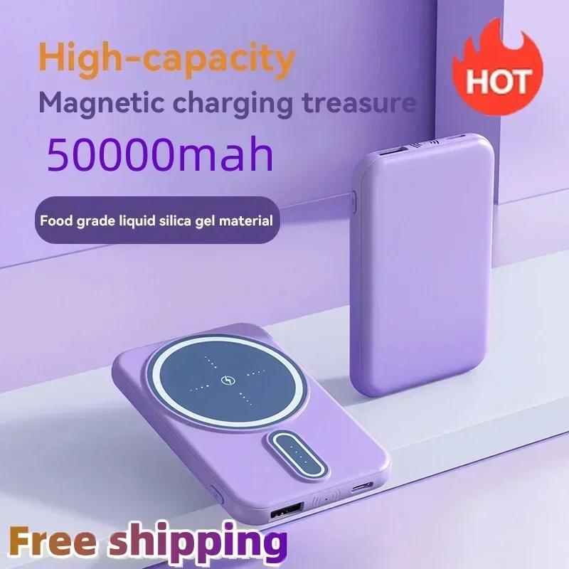 New Mini 50000mAh Portable Magnetic Wireless Power Bank Fast Charging Charger External Battery For IPhone Xiaomi Samsung 2024
New Mini 50000mAh Portable Magnetic Wireless Power Bank Fast Charging Charger External Battery For IPhone Xiaomi Samsung 2024