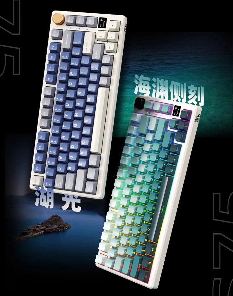 Механическая клавиатура Rk S75, Usb/2,4g/Bluetooth, металлическая ручка, беспроводная Rgb подсветка, прокладка, горячая замена для клавиатуры для киберспорта
Механическая клавиатура Rk S75, Usb/2,4g/Bluetooth, металлическая ручка, беспроводная Rgb подсветка, прокладка, горячая замена для клавиатуры для киберспорта