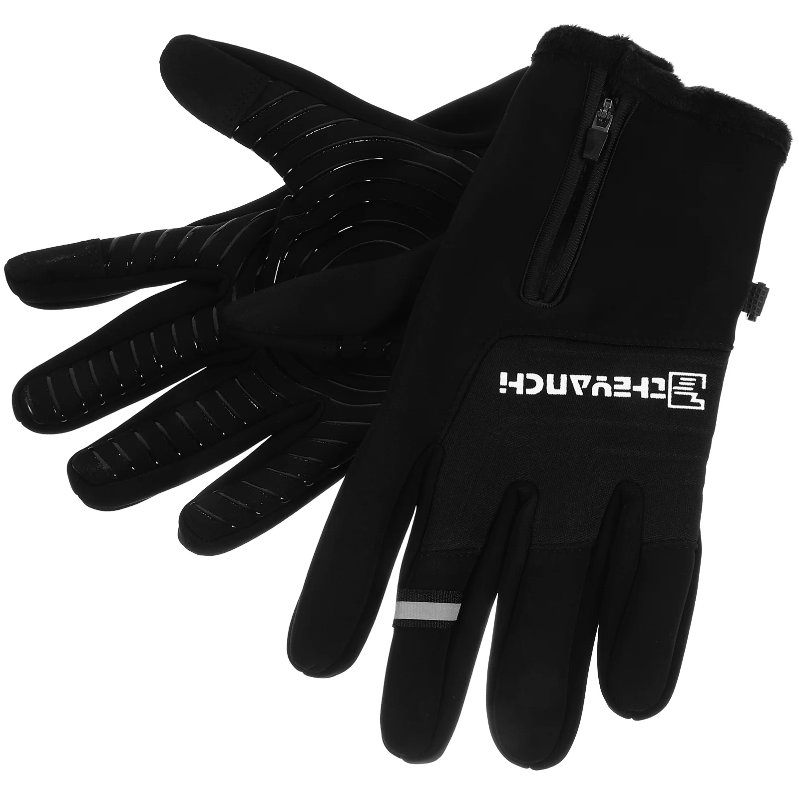 Ridding Gloves Winter Cycling for Men Bike Biking Cold Protection Velvet Touch Screen Man The Mitten
Ridding Gloves Winter Cycling for Men Bike Biking Cold Protection Velvet Touch Screen Man The Mitten
