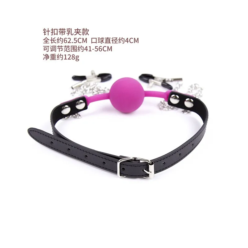 Silicone Mouth Gag Chain Nipple Clamp BDSM Bondage Sex Toy For SM Game Silicone Mouth Gag Chain Nipple Clamp BDSM Bondage Sex Toy For SM Game