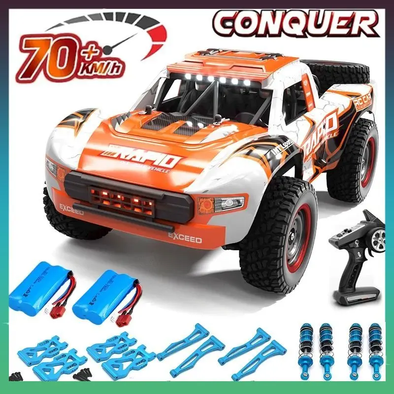 

JJRC Q130 1:12 70KM/H 4WD RC Car with Light Brushless Motor Remote Control Cars High Speed Drift Monster Truck Adults Kids Toys