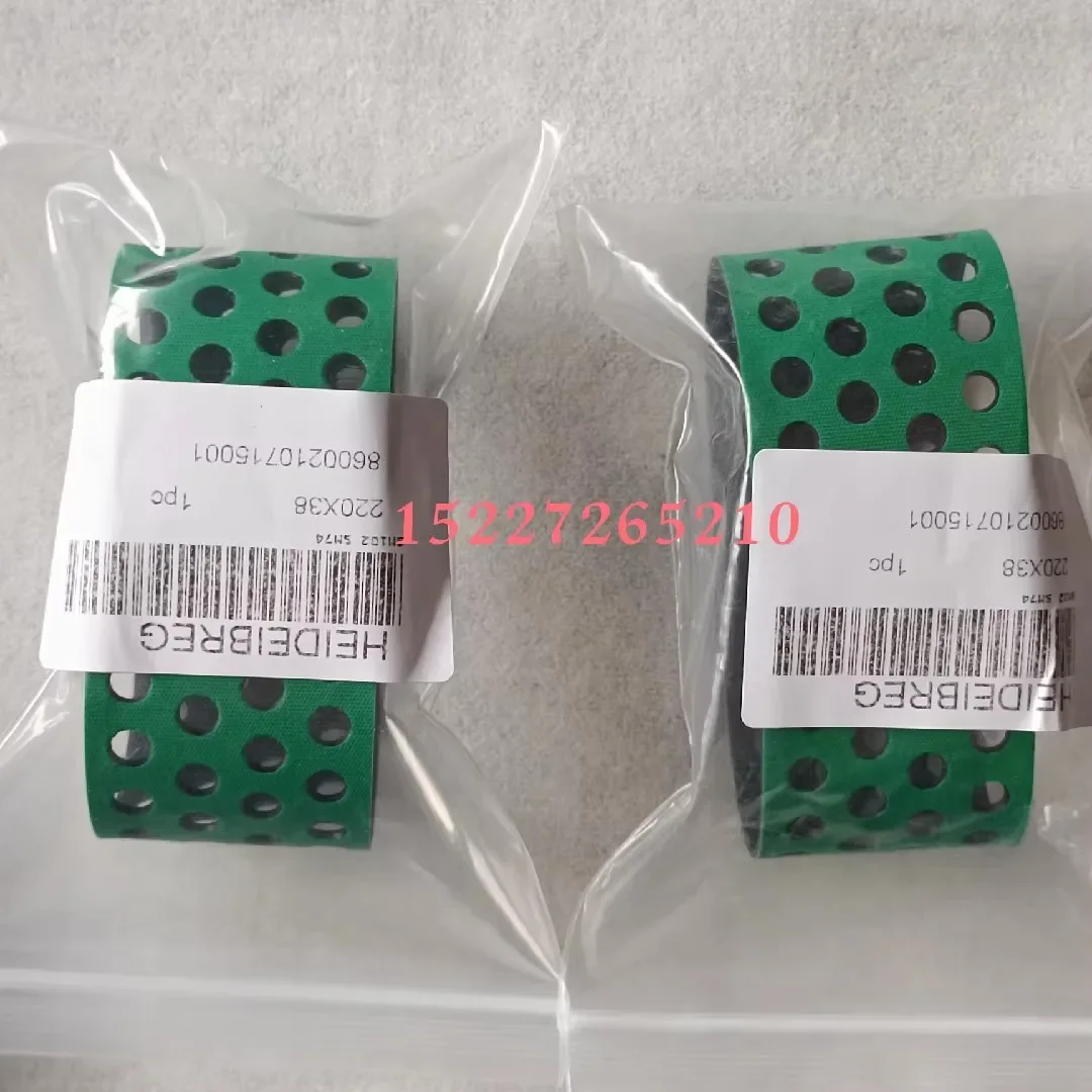 CD102 SM102 SM74 Printing Machine Suction Tape C3.015.453 Heidelberg Printing Machine Parts
CD102 SM102 SM74 Printing Machine Suction Tape C3.015.453 Heidelberg Printing Machine Parts