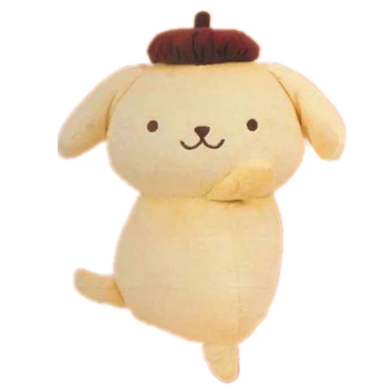 New Cute Yellow Dog Plush Pillow Cushion 38CM For Girls Boys Kids Stuffed Toys Children Christmas Gifts
New Cute Yellow Dog Plush Pillow Cushion 38CM For Girls Boys Kids Stuffed Toys Children Christmas Gifts