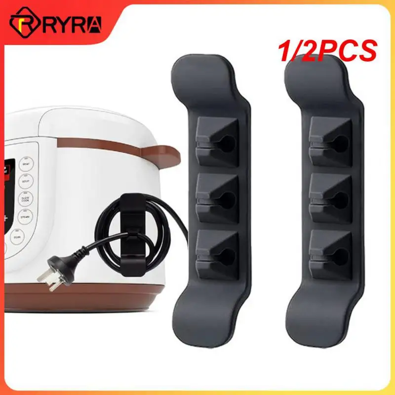 

1/2PCS Cord Organizer Cable Wrap Attachment Cord Wrapper Power Cable Winder Holder Clips Tidy Wrap For Mixer Kitchen