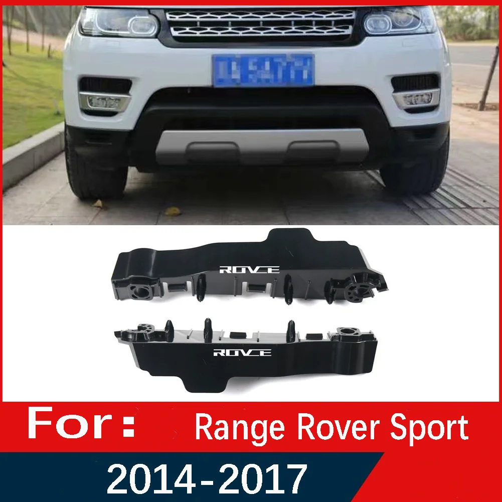1 пара кронштейнов для переднего бампера автомобиля Land Rover Range Rover Sport 2014 2015 2016 2017
1 пара кронштейнов для переднего бампера автомобиля Land Rover Range Rover Sport 2014 2015 2016 2017