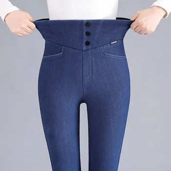 Jeans Blue Flared de Cintura Alta: Um Essencial Elegante e Confortável 10 Korean Fashion Women Skinny Jeans Spring Autumn Solid Pencil Pants Elastic Band High Waist Pockets Lace-up Casual Full Trousers