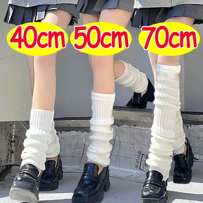 

Lolita Leg Warmers Women Long Socks Wool Knitted Foot Cover Arm Warmer Y2K Autumn Winter Crochet Heap Socks Boot Cuffs Stockings