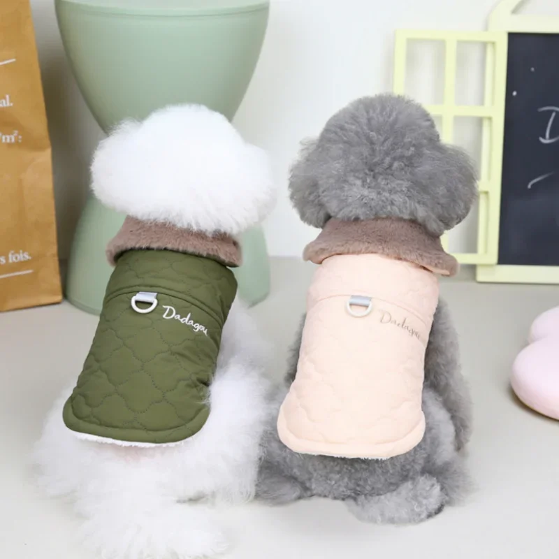 Pet Dog Warm Coat Autumn and Winter Waterproof Cat Puppy Outdoor Cotton Clothes Hair Collar Three Color Dog Coat
Pet Dog Warm Coat Autumn and Winter Waterproof Cat Puppy Outdoor Cotton Clothes Hair Collar Three Color Dog Coat