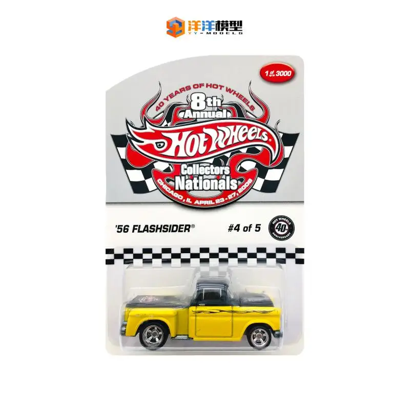 Hot Wheels 1:64 12/5000 8th annual 1956 Ford flashsider limited 3000pcs Collection of die cast alloy trolley model ornaments
Hot Wheels 1:64 12/5000 8th annual 1956 Ford flashsider limited 3000pcs Collection of die cast alloy trolley model ornaments