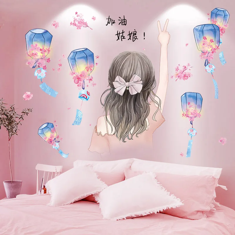 Kong Ming Lantern Wall Stickers DIY Cartoon Girl Mural Decor Decals for Living Room Bedroom Children Nursery Home Decoration
Kong Ming Lantern Wall Stickers DIY Cartoon Girl Mural Decor Decals for Living Room Bedroom Children Nursery Home Decoration