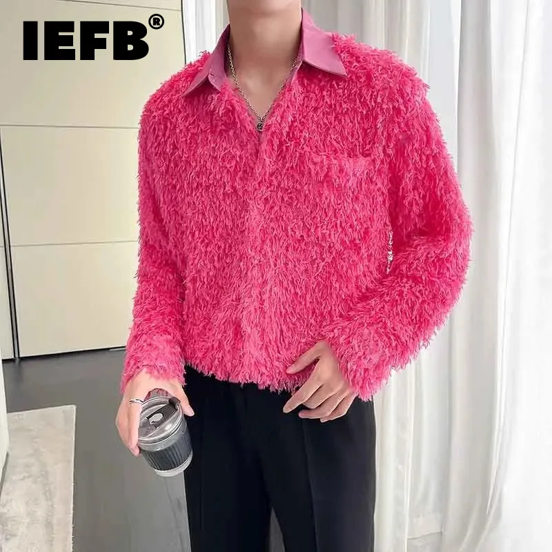 Мужские рубашки IEFB Elgance, модный нишевый дизайн с кисточками, Топ с длинным рукавом, однотонная индивидуальная одежда 2023, корейский стиль 9C2939
Мужские рубашки IEFB Elgance, модный нишевый дизайн с кисточками, Топ с длинным рукавом, однотонная индивидуальная одежда 2023, корейский стиль 9C2939