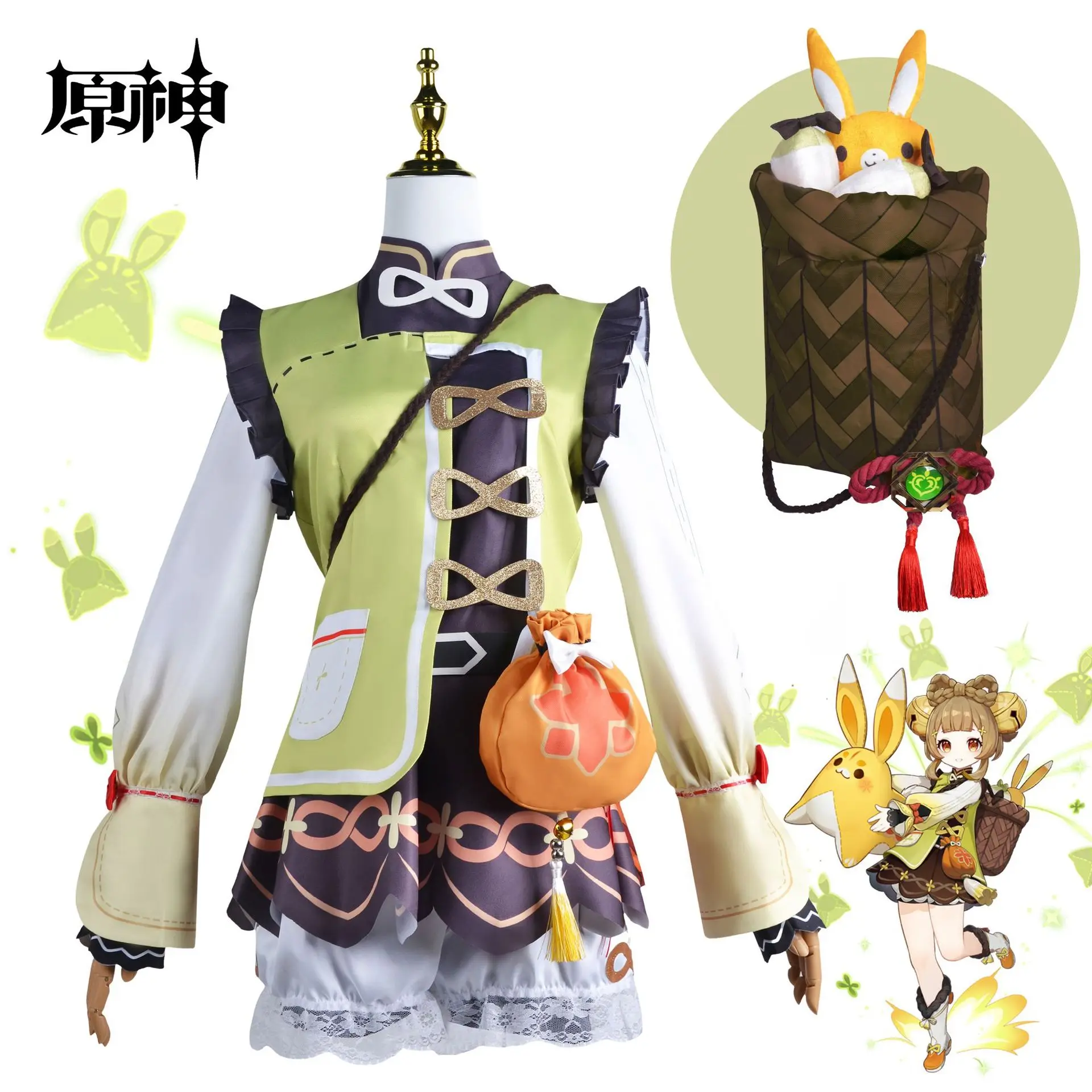 Game Genshin Impact Yaoyao Cosplay Costume Top Pants Outfits Wig Fantasia Anime Girls Halloween Carnival Party Disguise Clothes
Game Genshin Impact Yaoyao Cosplay Costume Top Pants Outfits Wig Fantasia Anime Girls Halloween Carnival Party Disguise Clothes