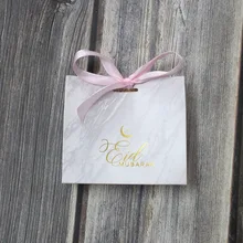 20/50p/lots Muslim Islamic Party Supplies Gift Box Cookie Paper Bags Eid Mubarak Candy Box Set Marble Paper Gift Bag Party Favor
20/50p/lots Muslim Islamic Party Supplies Gift Box Cookie Paper Bags Eid Mubarak Candy Box Set Marble Paper Gift Bag Party Favor