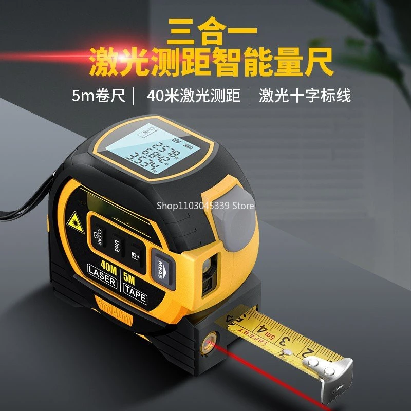 Three-in-One Steel Tap Range Finder Indoor Laser Admeasuring Apparatus Laser Ruler
Three-in-One Steel Tap Range Finder Indoor Laser Admeasuring Apparatus Laser Ruler